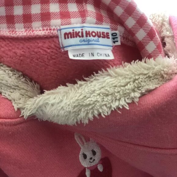 Miki House Original HB Team Tee Sweatshirt, Size 110 - Picture 5 of 9